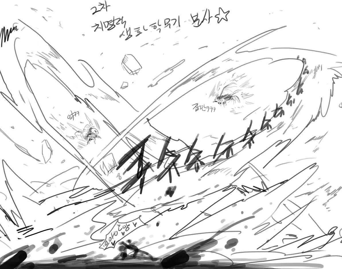 넷캔